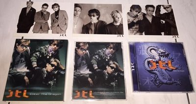 JTL 張佑赫 HOT 2001 首張專輯 龍行天下 艾迴唱片 台灣紙盒版 CD+VCD 附歌詞 明信片