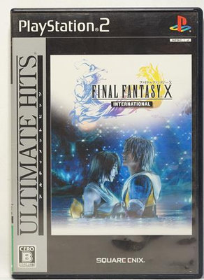 PS2 FINAL FANTASY X INTERNATIONAL 最終幻想 10 英日文版 ULTIMATE HITS