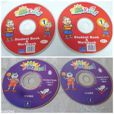 【彩虹小館】CD~GO SUPER KIDS! 1+4  (CD1.2)中/英雙語~朗文~共4片_W06u04