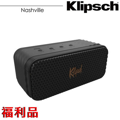 永悅音響 Klipsch Nashville Music City系列 攜帶藍牙喇叭 福利品 歡迎詢問