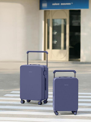 TUPLUS途加印象系列寬拉桿莫蘭迪色系行李箱20寸登機箱