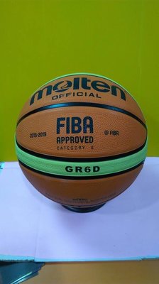 MOLTEN日本品牌 GR6D 6號 室外籃球 橡膠籃球 黏性強 耐用 FIBA 深籃 橘黃