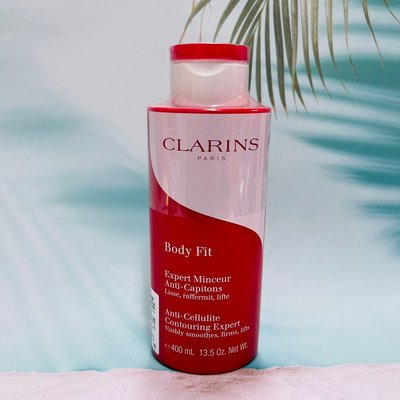 限量加大版～克蘭詩 CLARINS 紅魔超S 勻體精華 400ml