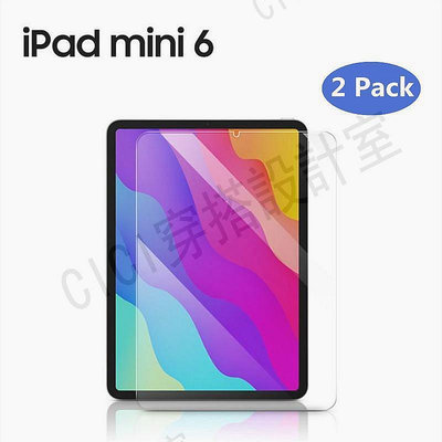 【2片裝】iPad Mini 6 2021 8.4寸 2.5D弧邊鋼化玻璃熒幕保護貼 防摔鋼化膜 高清鋼保貼【CICI穿搭設計室】