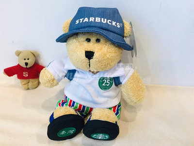 【Sunny Buy】◎現貨◎ 星巴克 Starbucks 25周年紀念 台灣男熊寶寶 絨毛娃娃