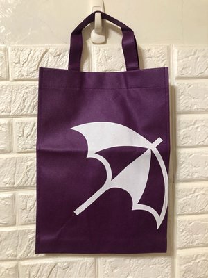 Arnold Palmer 不織布環保袋 紫色 手提袋 購物袋 雨傘牌