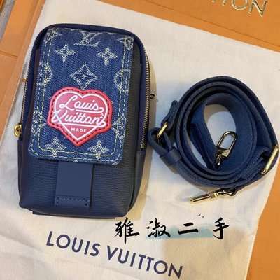Shop Louis Vuitton Flap Double Phone Pouch M81060 Blue [M81060