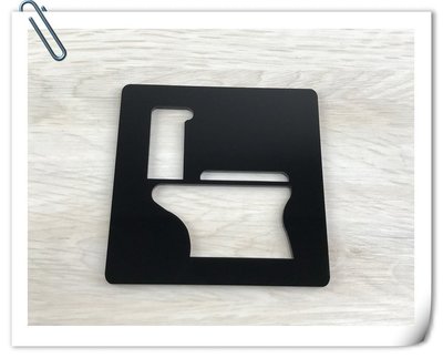 【現貨】座式馬桶標示黑色壓克力牌指示牌 標誌告示 男女廁所 WC 便所 洗手間 款示:WC08或WW03✦幸運草文創✦