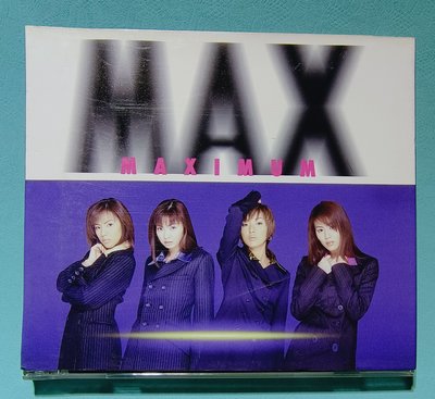 MAX / Maximum 1997年魔岩 附歌詞.外函／輕微紋【楓紅林雨】