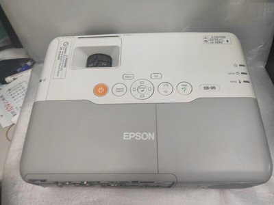【電腦零件補給站】EPSON EB-95 液晶投影機 2600流明，XGA 商用投影機