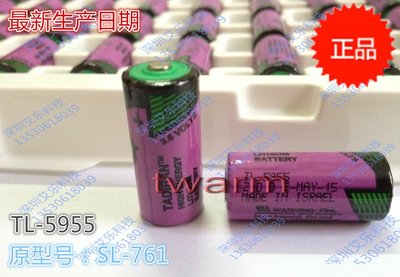 《德源科技》r)全新原裝塔迪蘭TADIRAN TL-5955 2/3AA 3.6V鋰電池SL-761