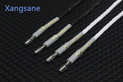 【現貨】Xangsane XS-sk02 OCC單晶銅 喇叭線 跳線 音箱高低頻喇叭橋接線