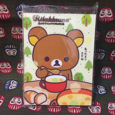 【元氣倉庫番】日本製 2010年 絕版品 SAN-X 懶懶熊 拉拉熊 森林 熊熊喝湯 便條本 (大款)-535106