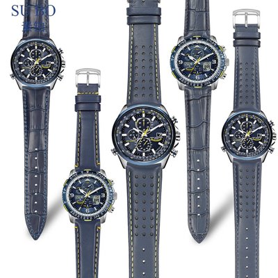 適配西鐵城藍天使二代真皮手錶帶 男光動能原裝款藍色皮帶22 23mm