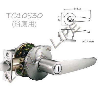 ?附收據 東隆幸福牌水平鎖 TC10S30-1 60mm裝置距離 白鐵色 水平鎖 浴廁鎖 浴廁門 (無鑰匙)