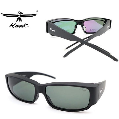 【原廠公司貨】Hawk 時尚專業偏光套鏡 HK1001 霧黑框墨綠偏光鏡片 近視可戴 抗UV太陽眼鏡 立即護眼防曬