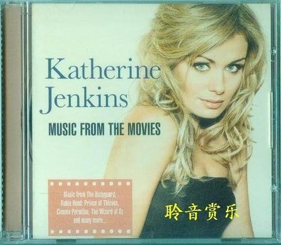 音樂居士新店#katherine jenkins music from the movies 凱瑟琳.詹金斯#CD專輯