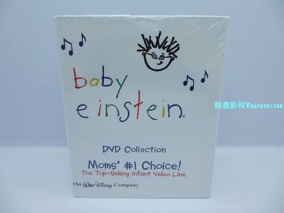 DVD動畫碟 Disney Baby Einstein 小小愛因斯坦看世界 早教啟蒙『振義影視』