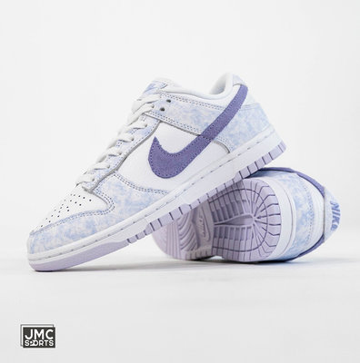 Nike Dunk Low Purple Pulse 白紫 休閒鞋 DM9467-500