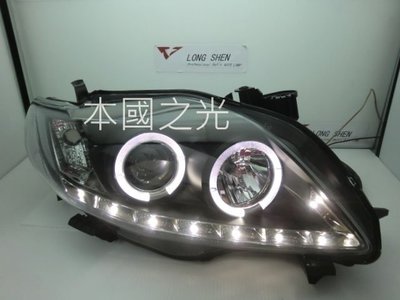 oo本國之光oo 全新 豐田 2008 2009 2010 ALTIS 黑框 雙光圈R8魚眼 大燈 一對 台灣製造