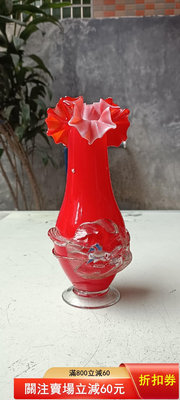 老玻璃花瓶1個    七十年代左右老玻璃花瓶玻璃花插，高23