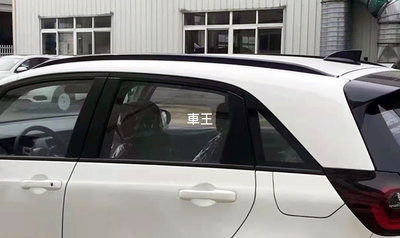 【車王汽車精品百貨】本田 HONDA FIT 4代 四代 歐版 服貼款 車頂架 行李架