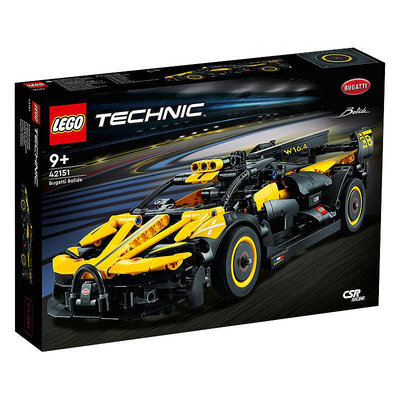 眾信優品 LEGO樂高42151布加迪Bolide機械組跑車積木拼裝賽車玩具LG838