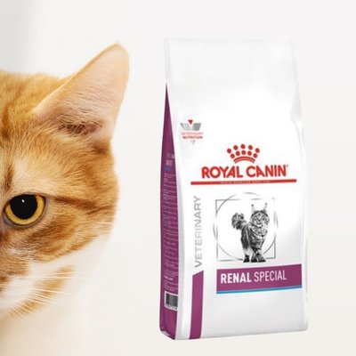 法國皇家 RSF26 貓用腎臟病強化嗜口配方飼料(2公斤)