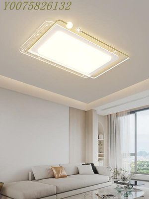 2022年新款客廳燈輕奢創意大廳燈個性刻線吸頂燈北歐溫馨房間燈具