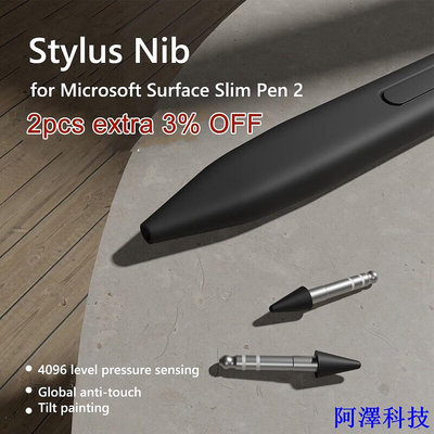 阿澤科技微軟 2 件 Surface 筆尖觸控筆筆尖更換套件,適用於 Microsoft Surface Slim Pen 2