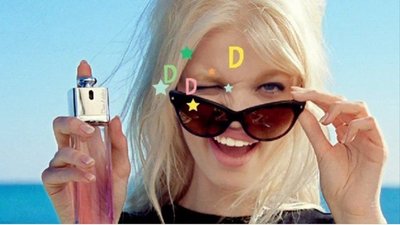 Dior 迪奧 癮誘甜心 女性淡香水 精巧版 5ml 原裝非分裝