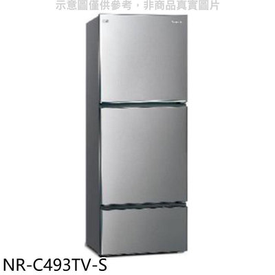 《可議價》Panasonic國際牌【NR-C493TV-S】496公升三門變頻晶漾銀冰箱(含標準安裝)