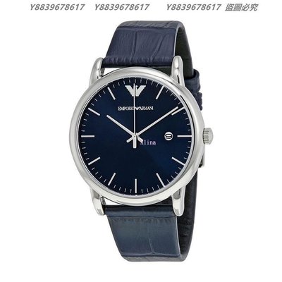 美國代購EMPORIO ARMANI AR2501 亞曼尼 手錶 日期視窗 石英腕錶皮錶帶 男錶女錶