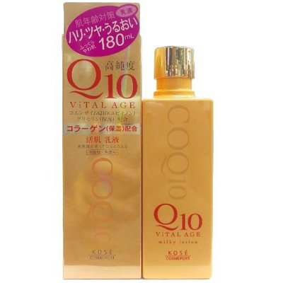 ＊微風小舖＊KOSE 高絲 Q10 緊緻活膚乳液 180ml ~ 可超取付款 可刷卡