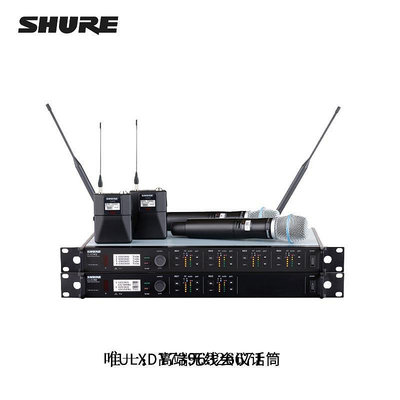詩佳影音Shure/舒爾 ULXD24/SM58/BETA58/87A/ksm9數字手持動圈話筒影音設備