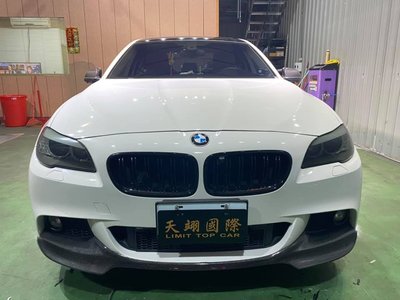【天翊國際】BMW F10 520 523 528 535 550 升級 H款 碳纖維 前下巴