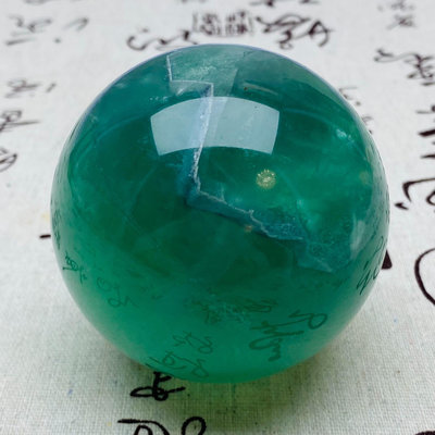 B413天然螢石水晶球綠螢石球晶體通透螢石原石打磨綠色水晶球 水晶 原石 把件【玲瓏軒】