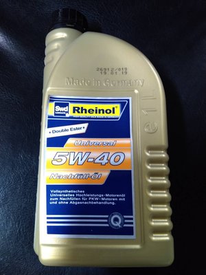 【熱油網】 SWD 萊茵 Rheinol 5W40 5W-40 雙酯類 全合成 《整箱免運》