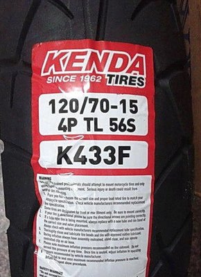 【高雄阿齊】KENDA K433F 120/70-15 建大輪胎 ,自取或宅配