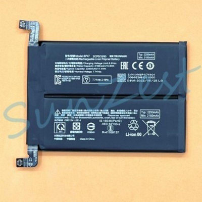 Redmi Note 10S 紅米Note 11 Pro+ 5G 副廠電池 (diy價格不含換)