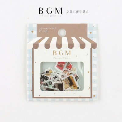 【莫莫日貨】2020SS 新品 日本進口 BGM 日本和紙 貼紙 貼紙包 - 美食餐車 FF025