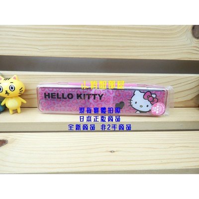 §小俏妞部屋§ [雜貨類任3件滿500超取免運] Sanrio Hello Kitty 凱蒂貓 圖案 餐具 湯匙+筷子