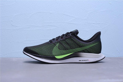Nike Zoom Pegasus 35 Turbo 黑綠 透氣 休閒運動慢跑鞋 男鞋 AJ4114-004【ADIDAS x NIKE】