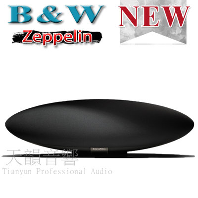 【B&amp;W 展售中】英國 Bowers &amp; Wilkins 第五代 Zeppelin Wireless【午夜灰】~公司貨