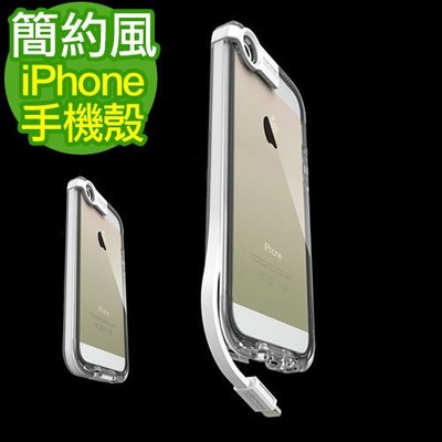 (4.7吋) iPhone6 來電彩光保護殼 充電線隨身收納 多色可選 For iphone 6