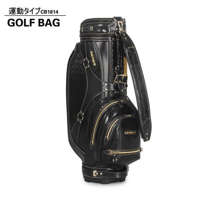 【熱賣精選】高爾夫球包新款球袋標準球桿包防水耐用配套高爾夫衣物包衣物袋