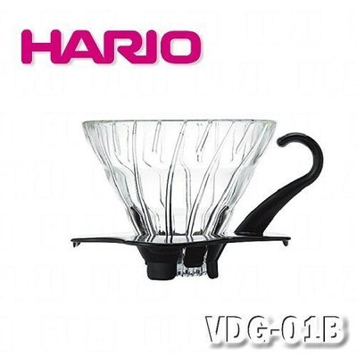 【多塔咖啡】日本製 HARIO V60 黑色 01 玻璃濾杯 VDG-01B 手沖濾杯 耐熱玻璃材質 1-2人 現貨