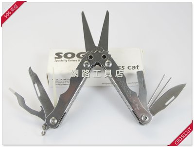 網路工具店『SOG索格 CROSSCUT 迷你多功能工具組』(型號 CC51)