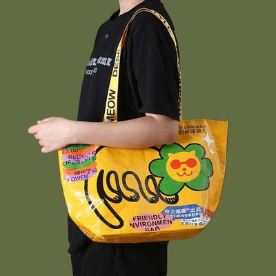 ins風購物袋便攜手提環保袋超市買菜包摺疊大容量防水-麥德好服裝包包