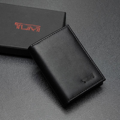 新款上線TUMI男士黑色頭層牛皮卡包真皮名片夾商務短款錢包卡位零錢包 大牌同款